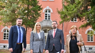 Nova zgrada za Pravosuđe